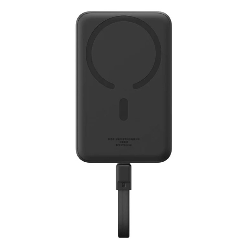 Side view of OS-Baseus Magnetic Mini Wireless Fast Charge Power Bank Type-C