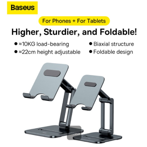 Side view of Baseus Desktop Biaxial Foldable Metal Stand (for Tablets) - Grey